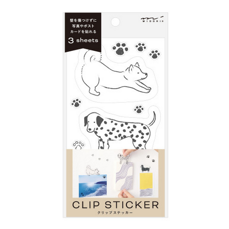 Midori Clip Sticker Dog