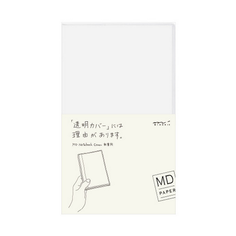 MD Clear Cover <B6 Slim>