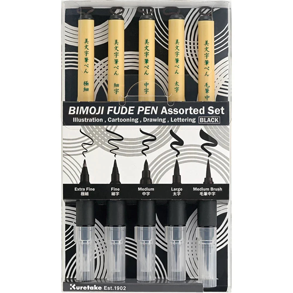 Zig Kuretake pens for artists, featuring a Bimoji Fude Pen Assorted Set ideal for illustration, cartooning, and drawing.