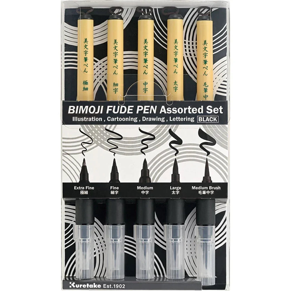 Zig Kuretake pens for artists, featuring a Bimoji Fude Pen Assorted Set ideal for illustration, cartooning, and drawing.
