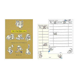 Midori Memo Pad To Do List Pig