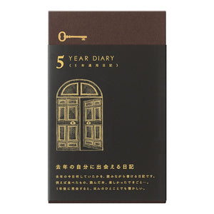 Midori Journal 5 years Gate Black