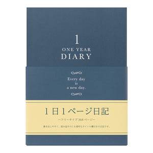 Midori Journal One day One page