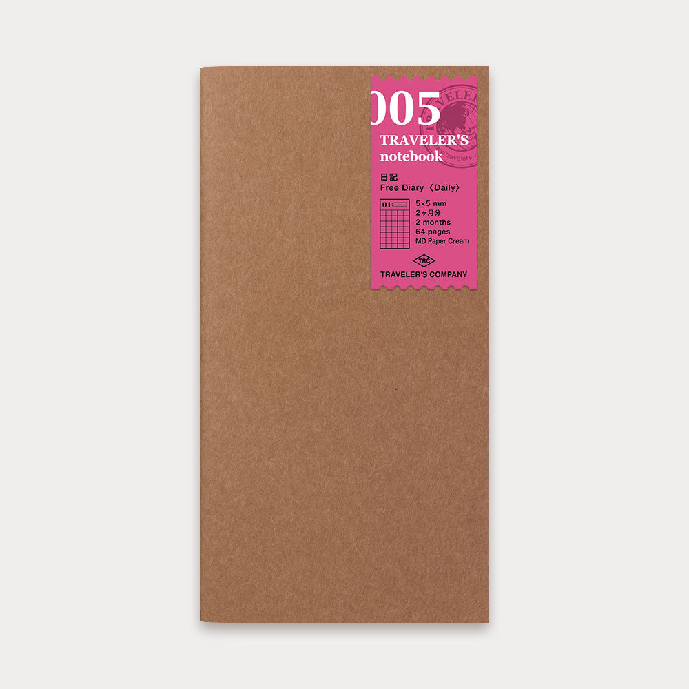 Traveler's Notebook Refill – Free Diary Daily (Regular Size) 005