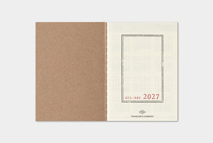 2027 Weekly passport refill spread