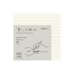 MD Block Memo Pad Lined