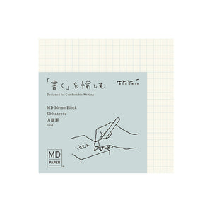 MD Block Memo Pad Grid