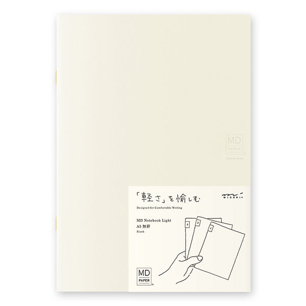 MD Notebook Light <A5> Blank 3pcs Pack A