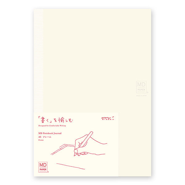 MD Notebook Journal <A5>