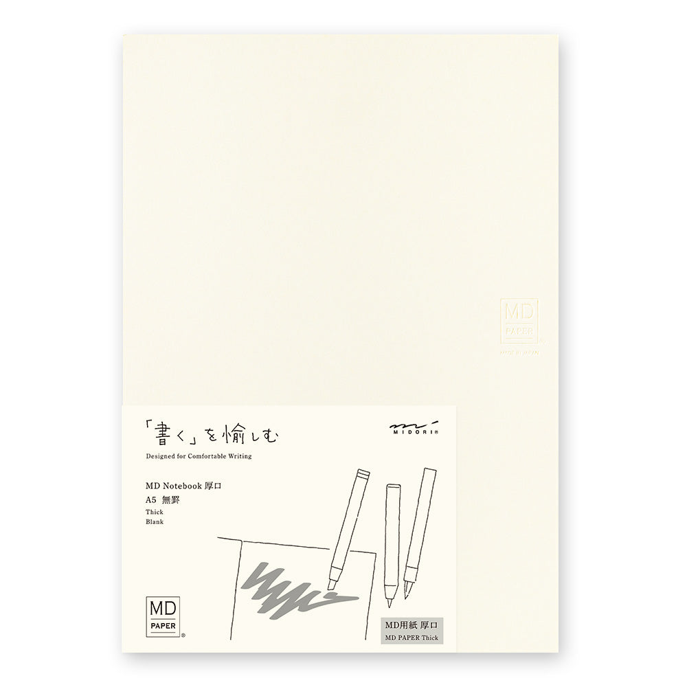 MD Notebook <A5> Thick Blank