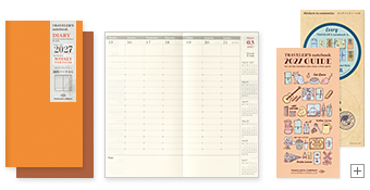 Traveler's Notebook Refill 2027 Weekly Vertical Diary (Regular Size)
