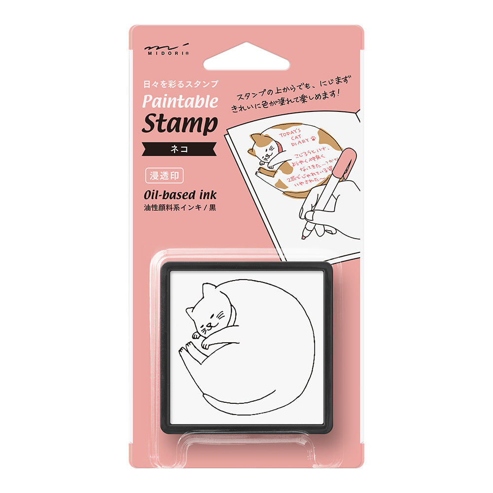 Midori Paintable Stamp Pre-Inked Cat