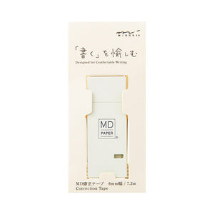 MD Correction Tape
