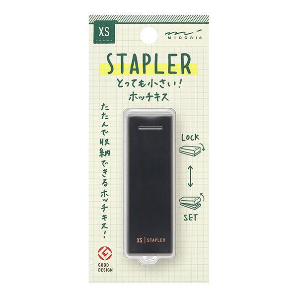 Midori XS Stapler Black