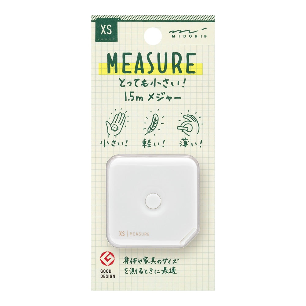Midori XS Measure 1.5m White