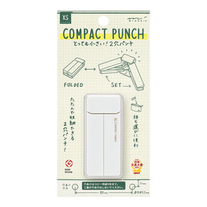Midori XS Compact Punch White