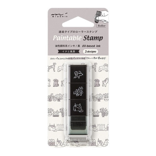 Midori Paintable Stamp Roller Dog and Landscape