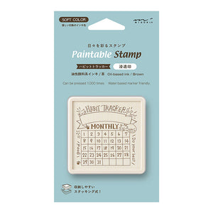 Midori Paintable Stamp Pre-Inked Habit Tracker Cat Brown