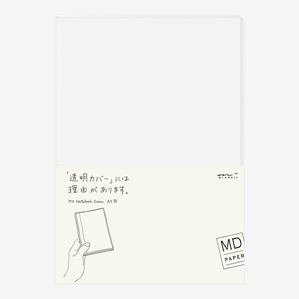 MD Clear Cover for MD Notebook <A5>