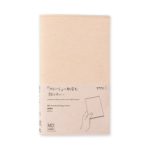 MD Paper Cover <B6 Slim>