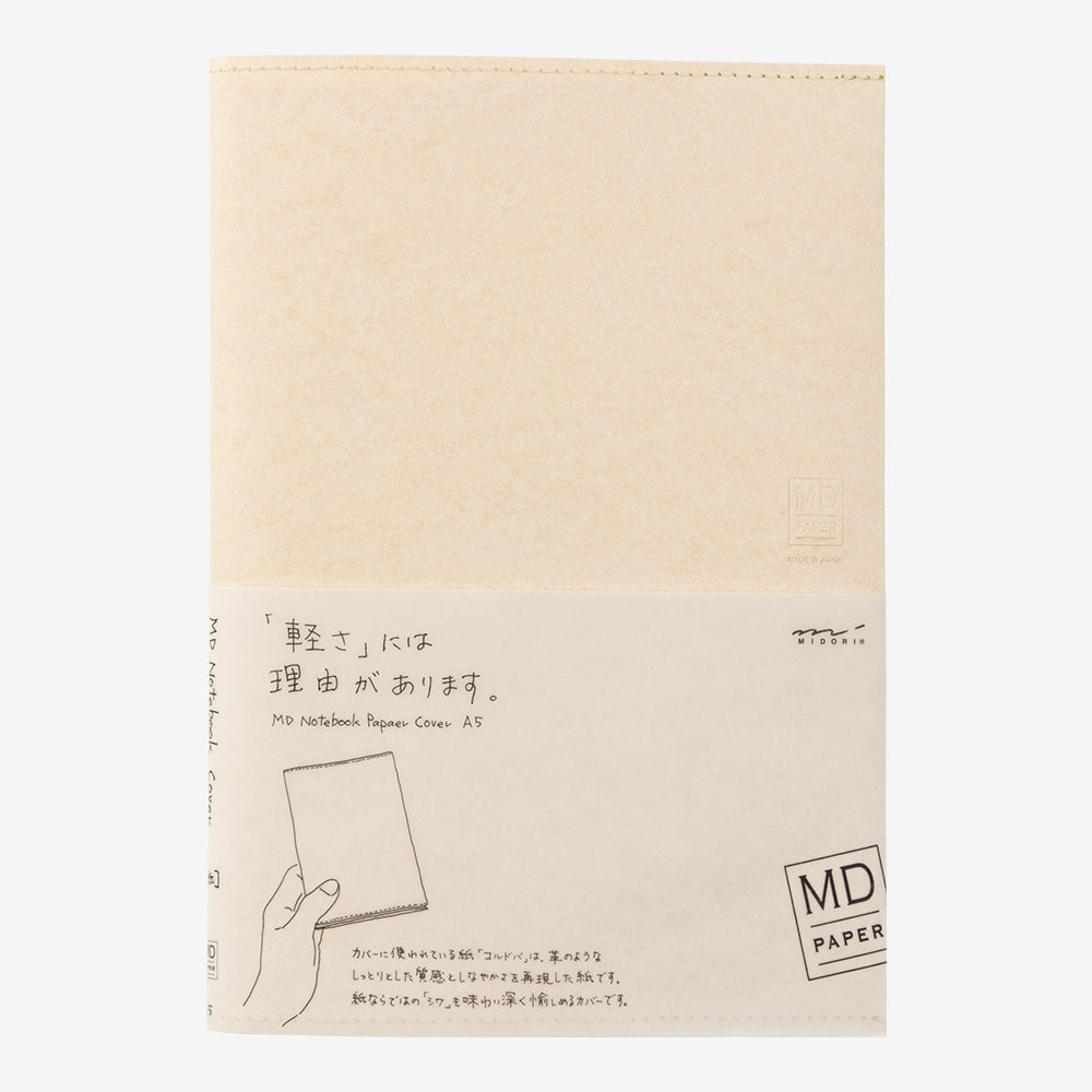 MD Paper Cover for MD Notebook <A5>