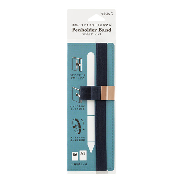 Midori Pen Holder Band For B6 to A5 Navy Blue