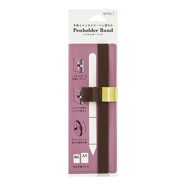 Midori Pen Holder Band For B6 to A5 Brown