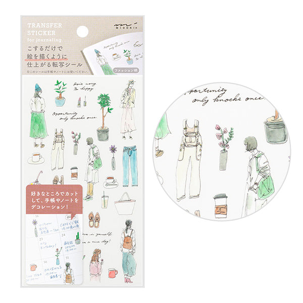 Midori Transfer Sticker 2633 Fashion