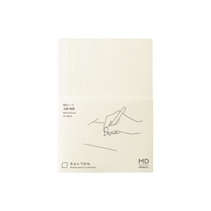 A6 blank MD notebook cover featuring a hand holding a pen, emphasizing simplicity and functionality.