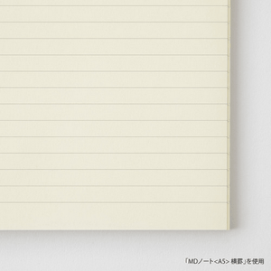 MD Notebook lined A6 pages with a smooth, lined surface for effortless writing.