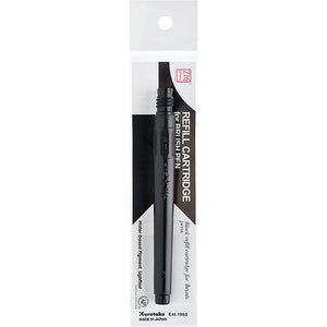 Kuretake ZIG Cartoonist Brush Pen Refill - No.22 Black