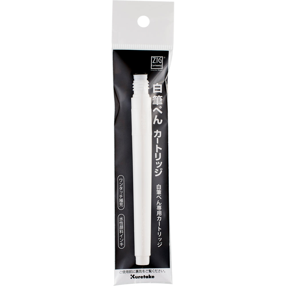 Kuretake ZIG Cartoonist Brush Pen Refill - No.22 White