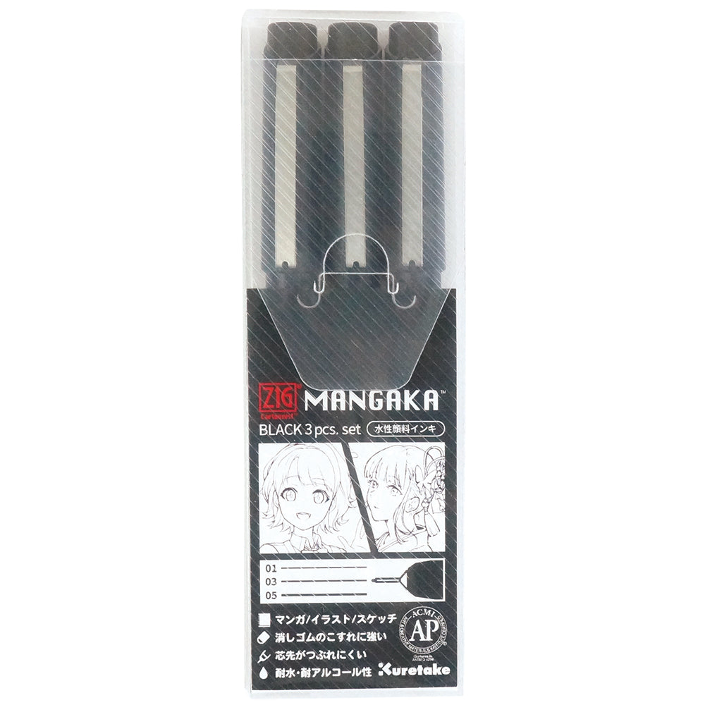 Kuretake ZIG Cartoonist Mangaka Fineliner Set - 3 Black Pens