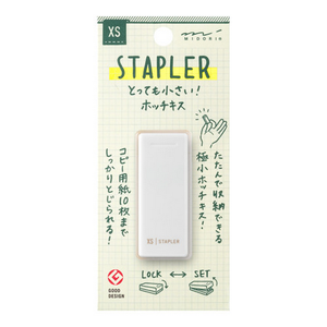 Midori XS Compact Stapler White