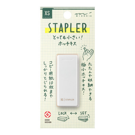 Midori XS Compact Stapler White