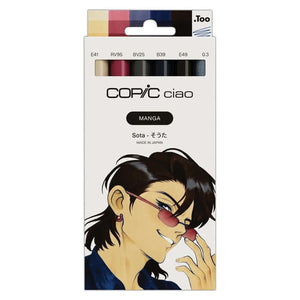 Copic Ciao (Manga) Set of 6" Souta with 5 markers E-41, RV-95, BV-25, B-39, E-49 and 0.3 Cobalt Multiliner