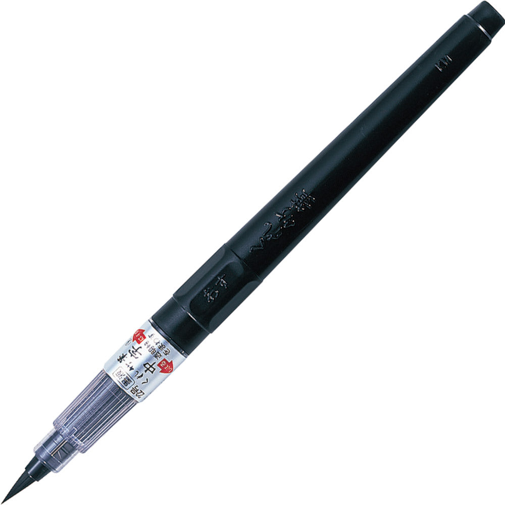 Kuretake Chuji Fude Pen No.22 - Black