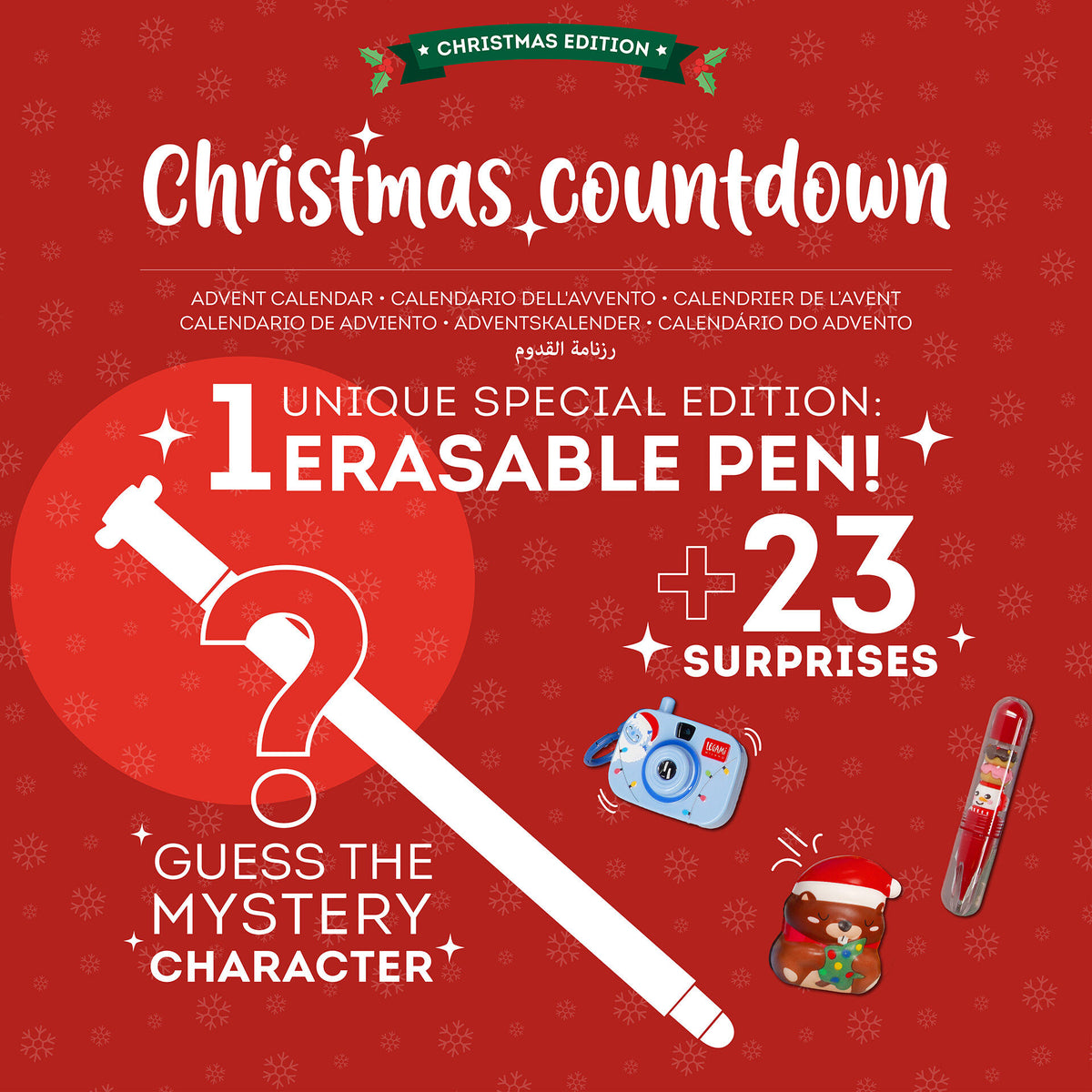 Legami Dream Peaks Advent Calendar - 23 surprises plus a special edition Erasable Pen