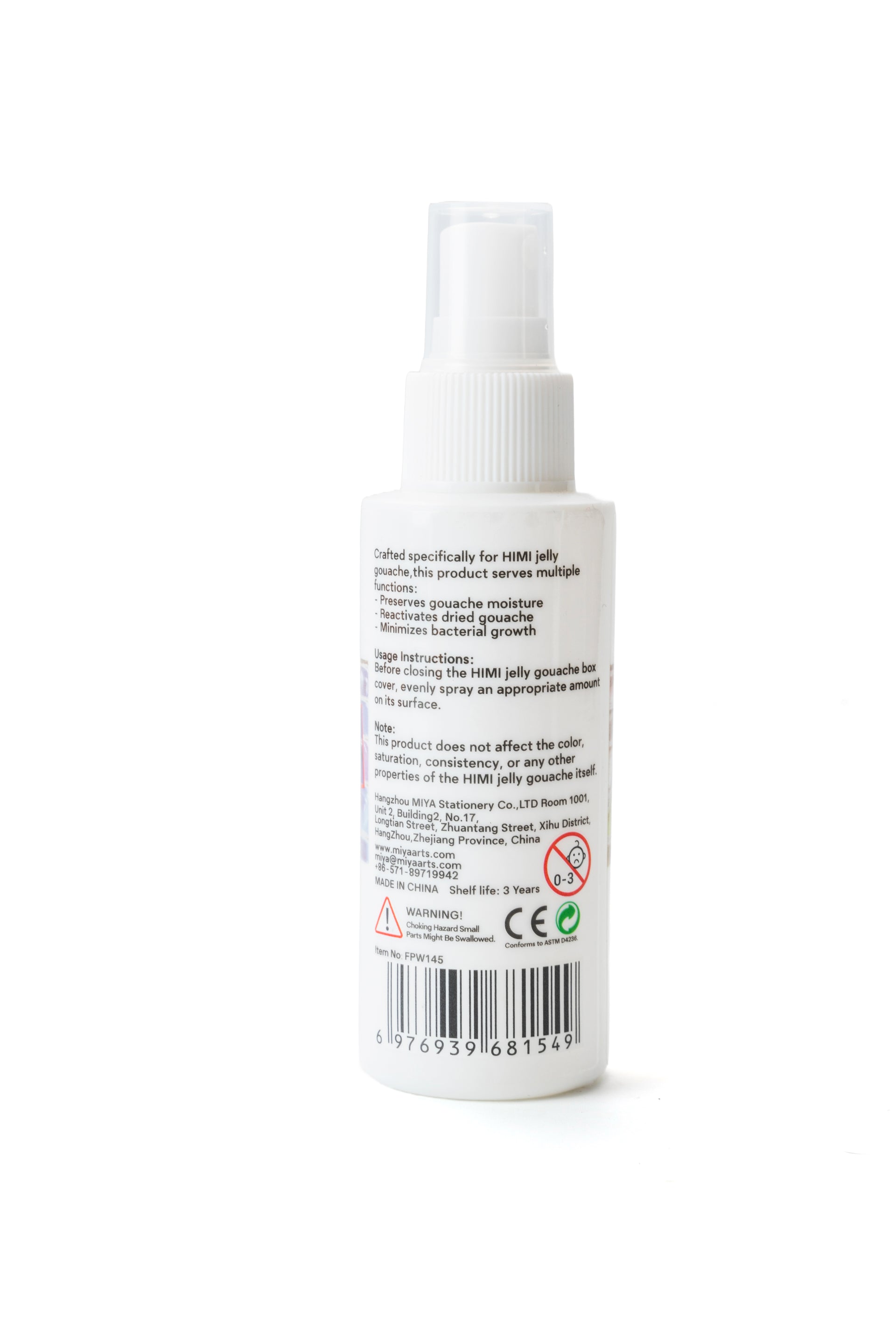 HIMI Gouache Moisturising Spray - 100ml