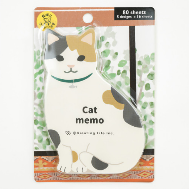 Greeting Life Animal Memo / Cat