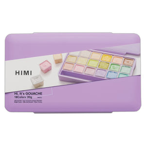 HIMI Jelly Cup Gouache Set - 18 Colours (Purple Case - Pastel Edition) open case of pastel jelly cup gouache.