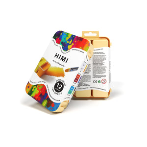 HIMI Twin Cup Gouache Set - 12 Super Vibrant Colours (Yellow Case) closed compact yellow carry case.