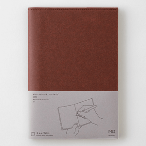 MD Notebook Hard Cover A5 in natural hue with smooth texture, perfect as an A5 hard cover notebook.