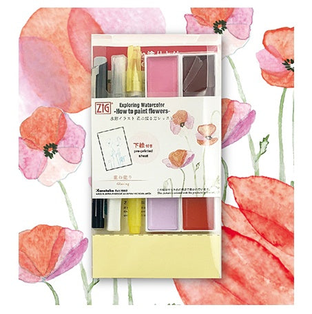ZIG Exploring Watercolor – How to Paint Flowers Kit