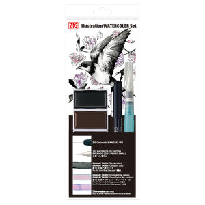 Kuretake ZIG Illustration Watercolour Set