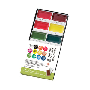 Kuretake Gansai Tambi Watercolour Set - 12 Original Colours