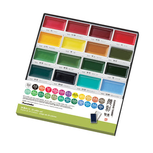 Kuretake Gansai Tambi Sets Set 24 Colours