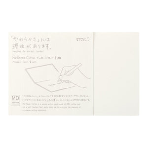 MD Paper MD Card Cotton