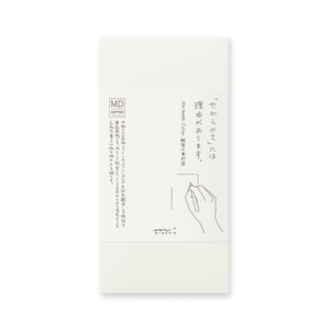 MD Envelope – Cotton Vertical with Midori MD Cotton paper, ideal for handwritten letters, soft cream color, prevents show-through.