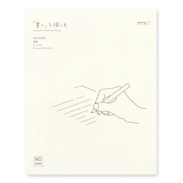 MD Letter Pad – Horizontal Ruled Lines A with smooth MD paper and hand-drawn writing illustration on cover.